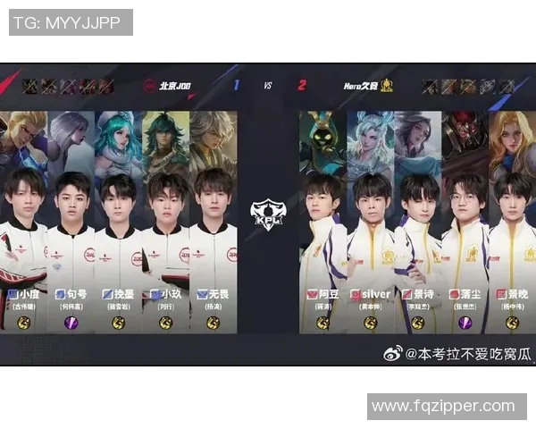 王者荣耀耐力排行榜揭晓JDG战队荣登第三名引发热议